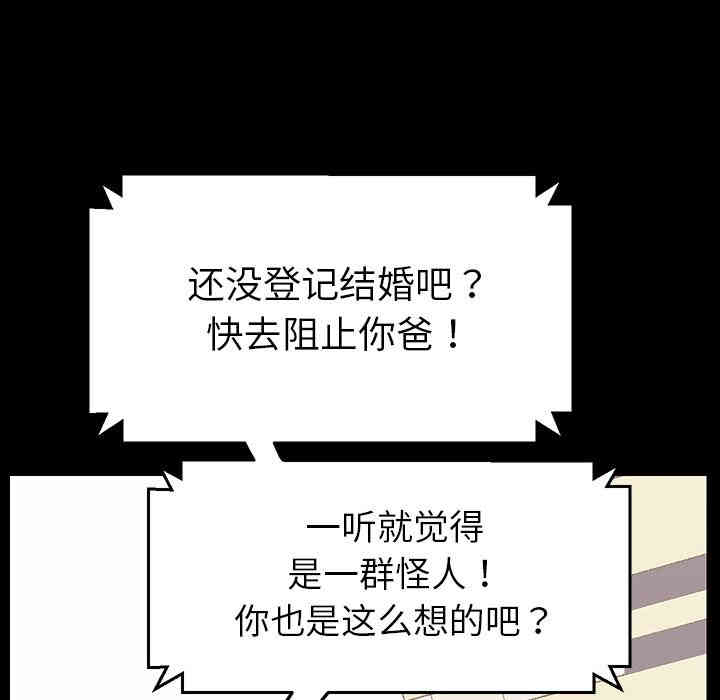 第157张