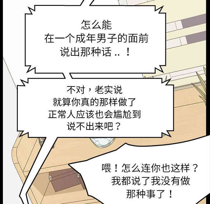 第162张