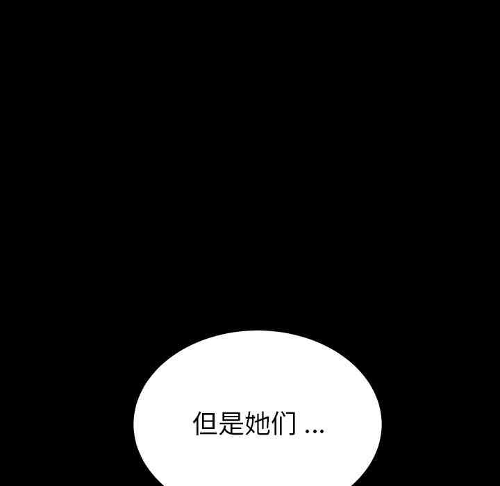 第192张