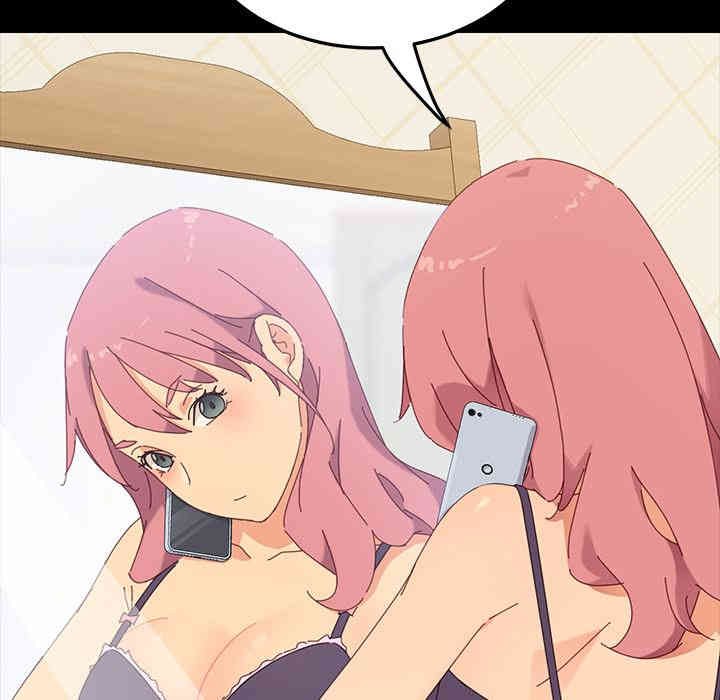 第195张