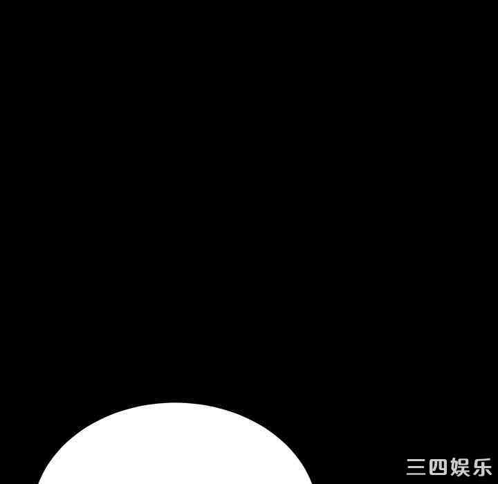 第207张