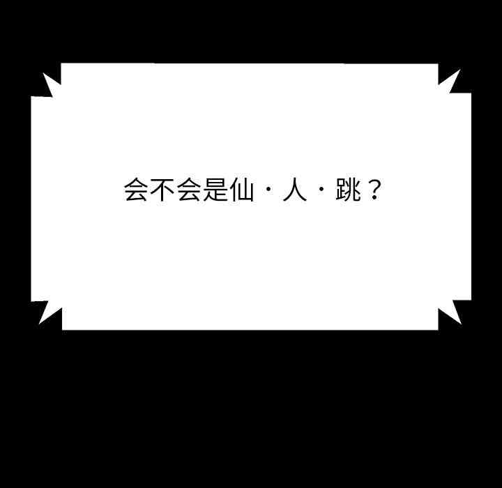第204张