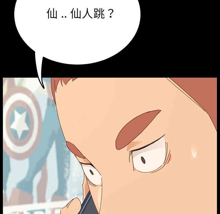 第210张