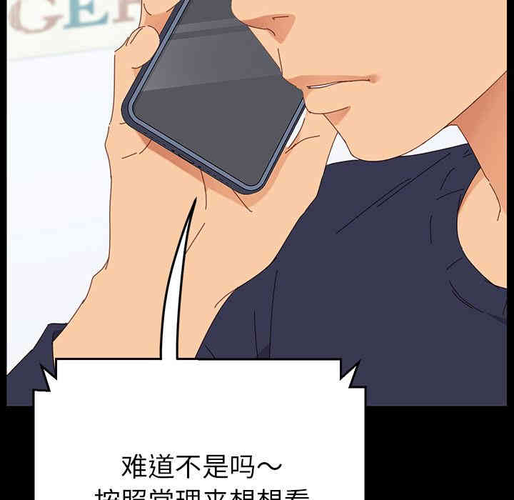第213张