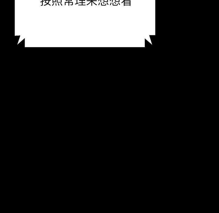 第216张