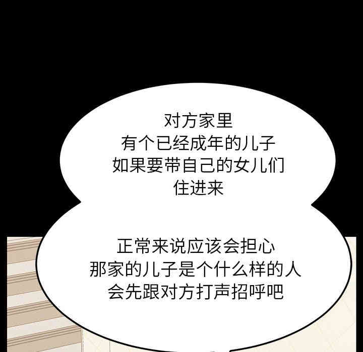 第217张