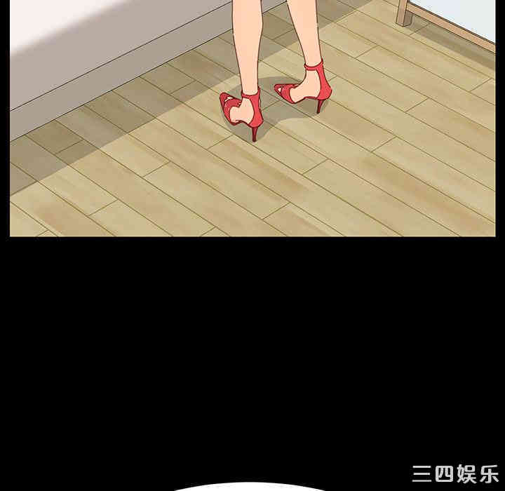 第225张