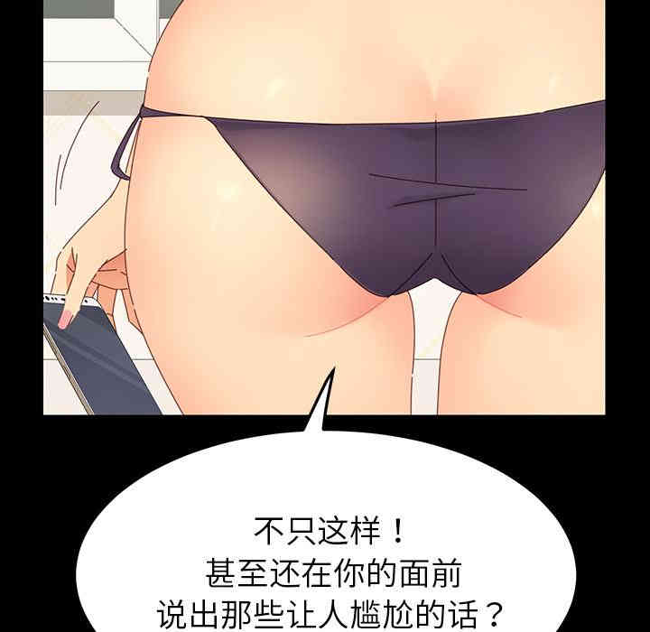 第231张