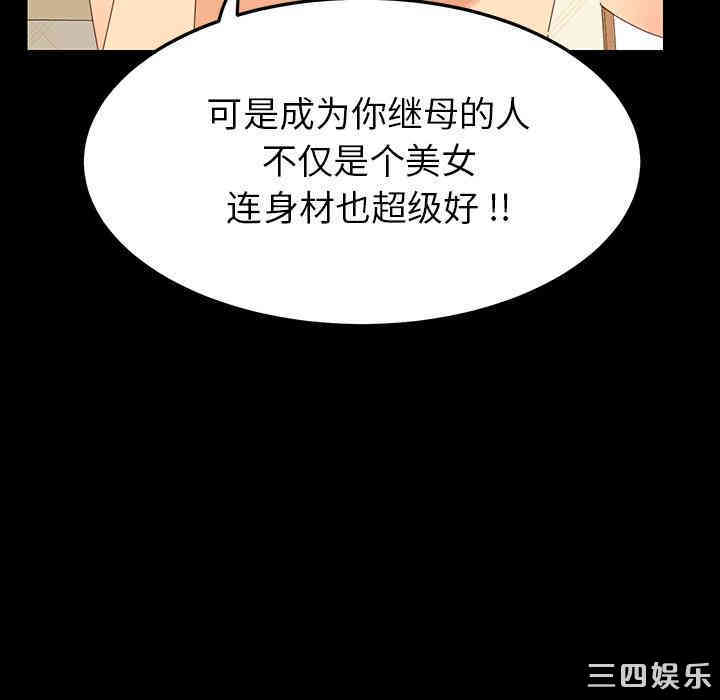 第10张