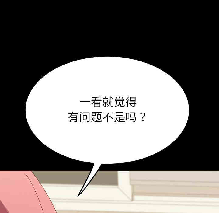 第13张
