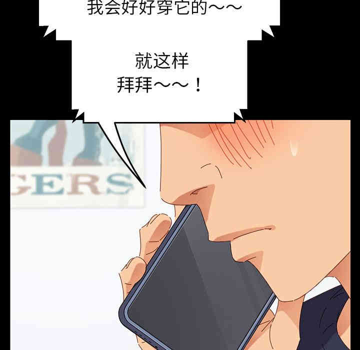 第37张