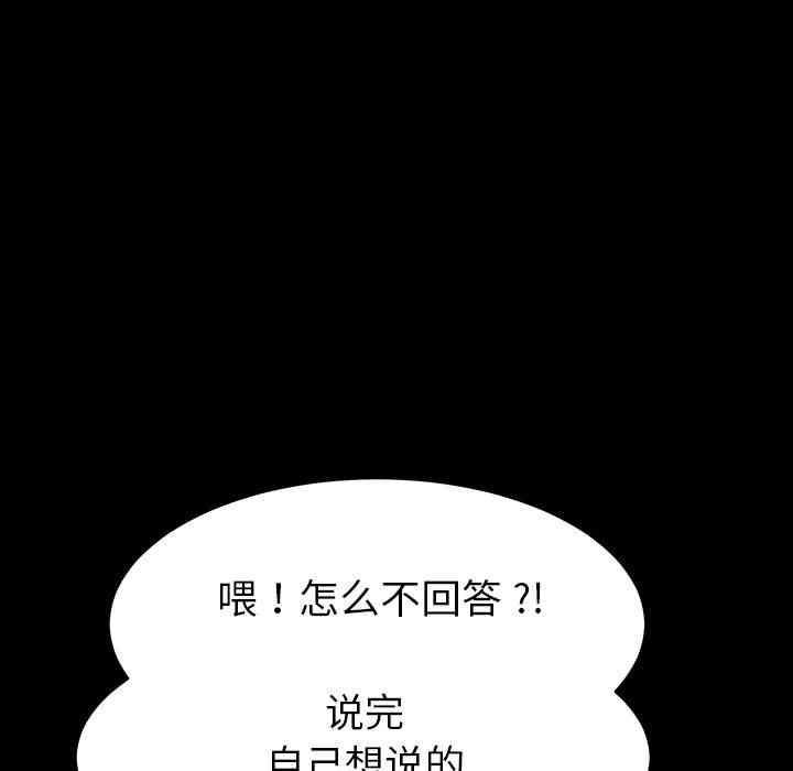 第49张