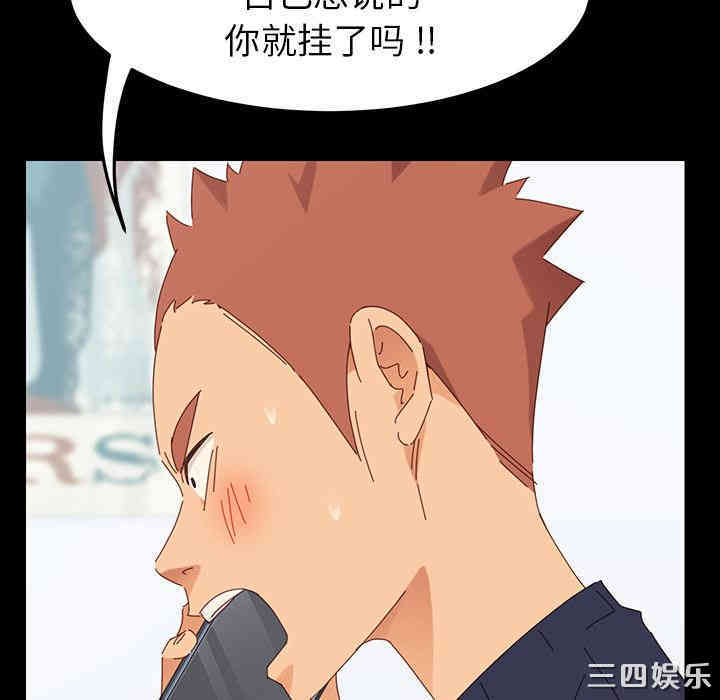 第53张