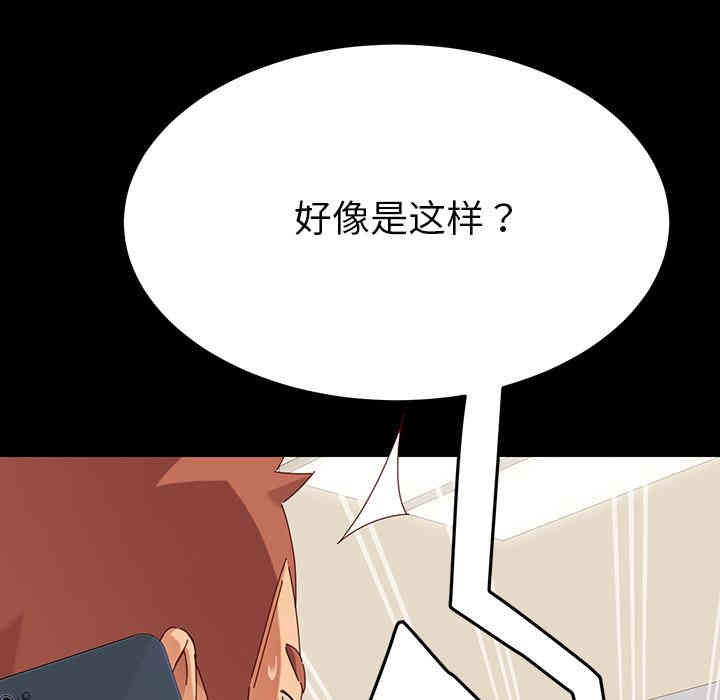 第60张