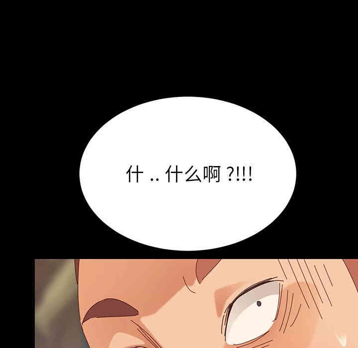 第69张