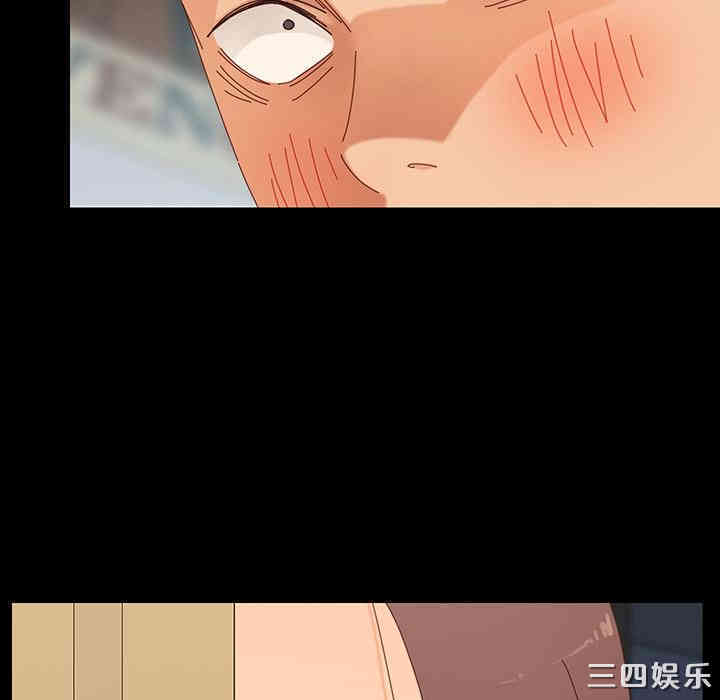 第70张