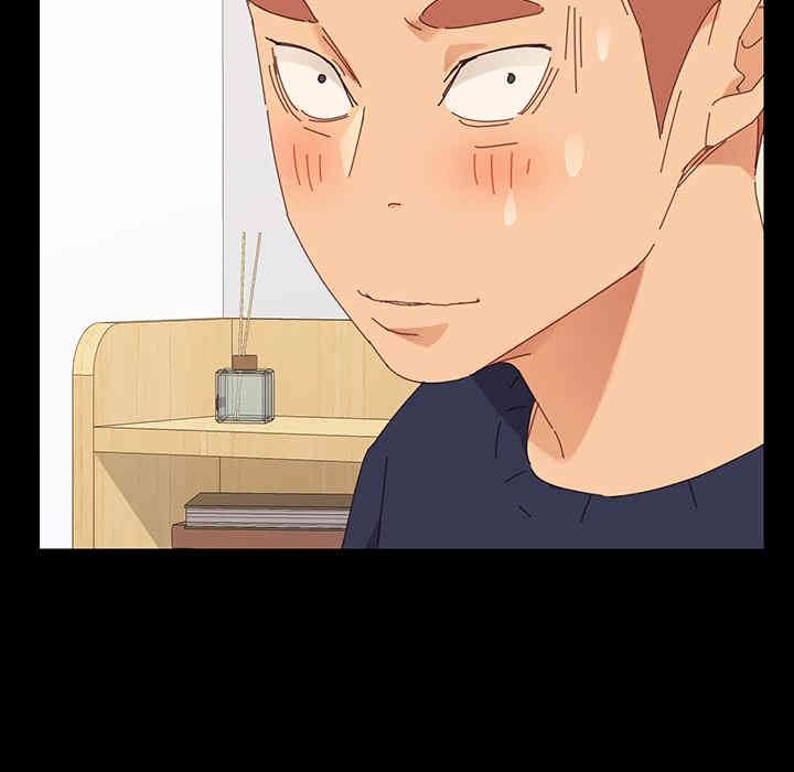 第87张