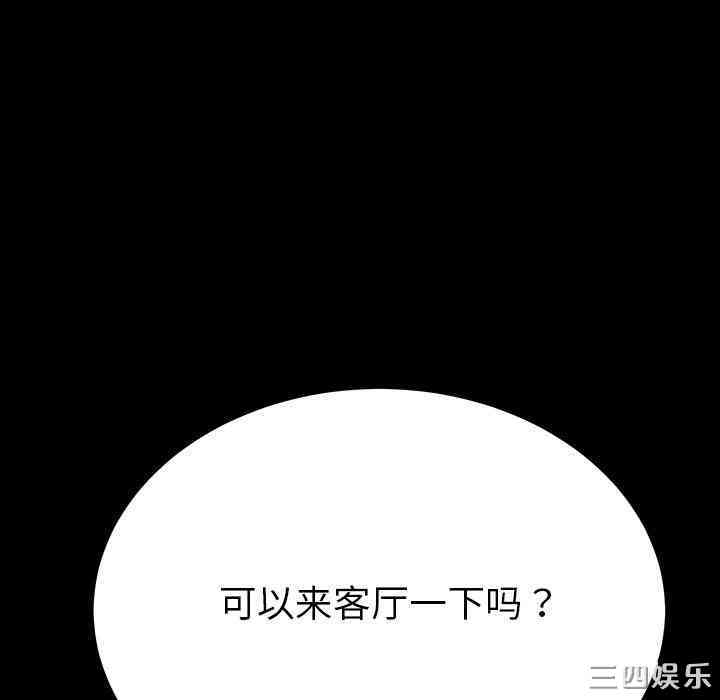 第90张