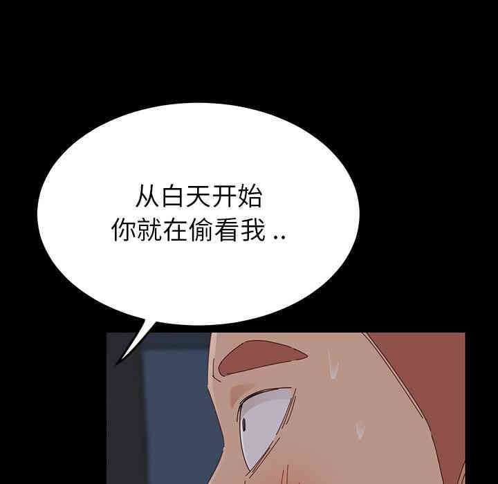 第115张