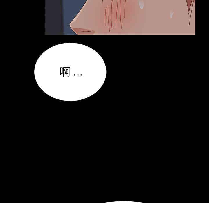 第118张