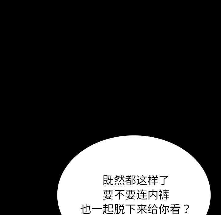 第130张