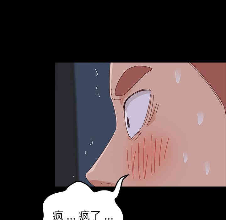 第139张
