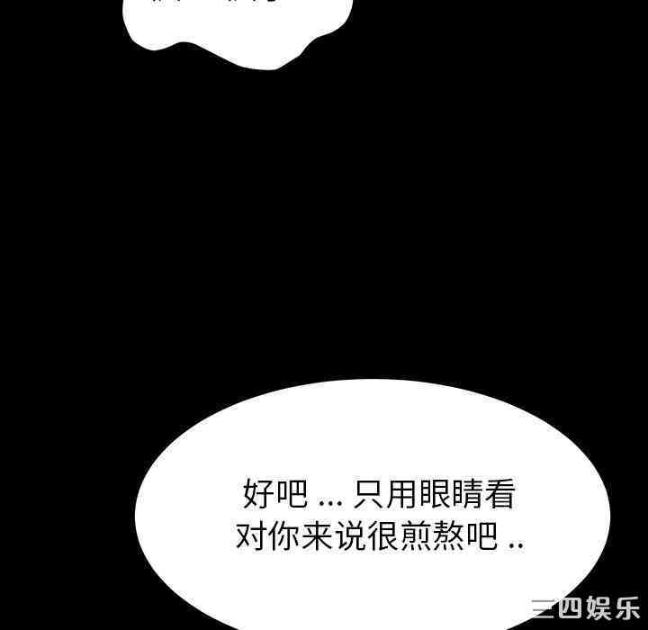 第142张