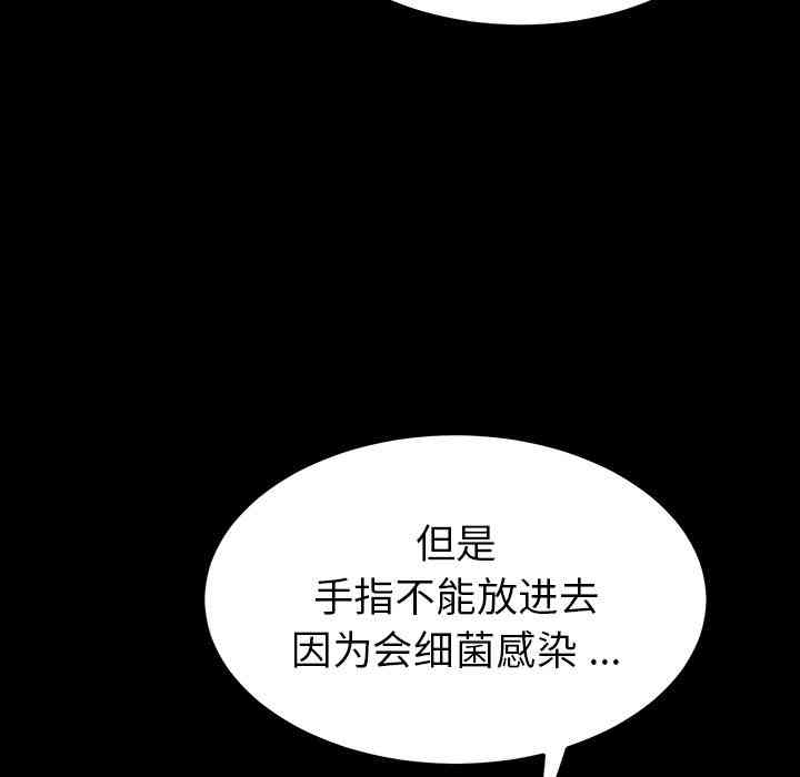 第149张