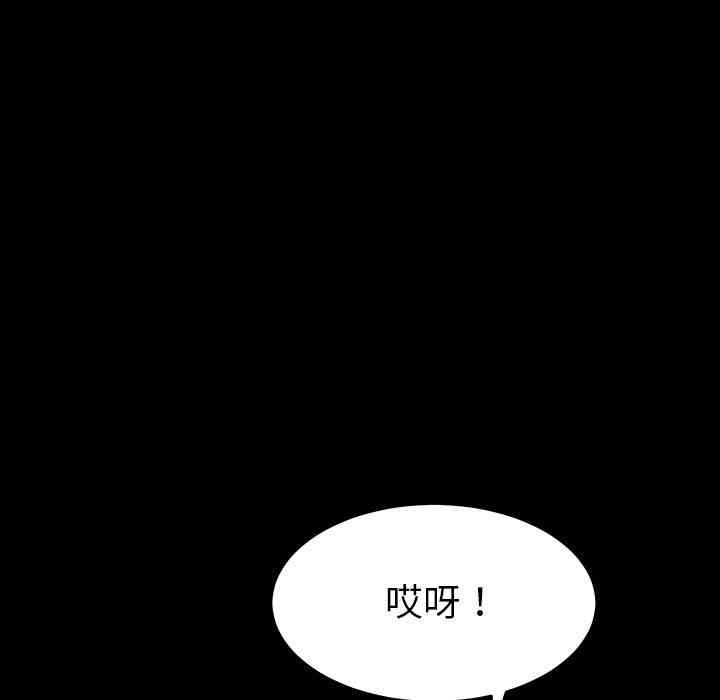 第156张