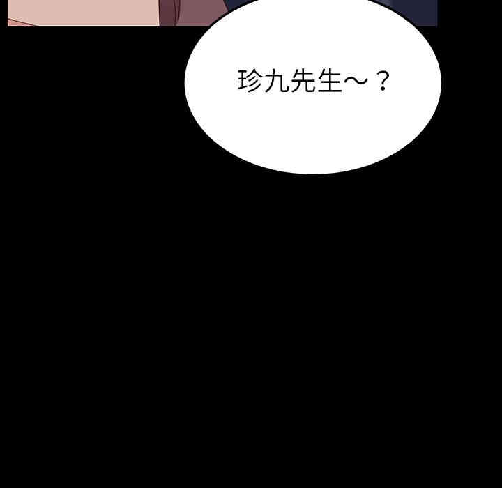 第169张