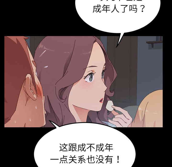 第202张