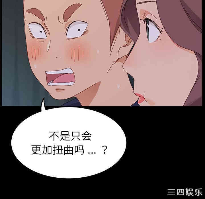 第215张