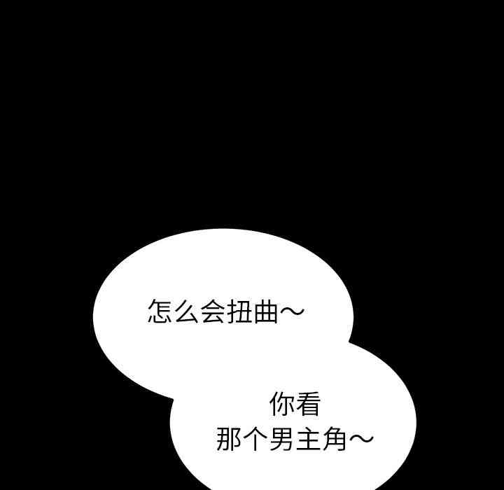 第218张