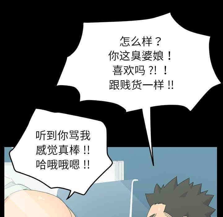 第223张