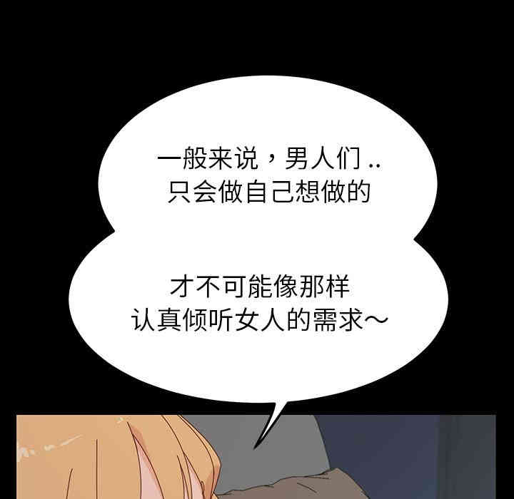 第230张