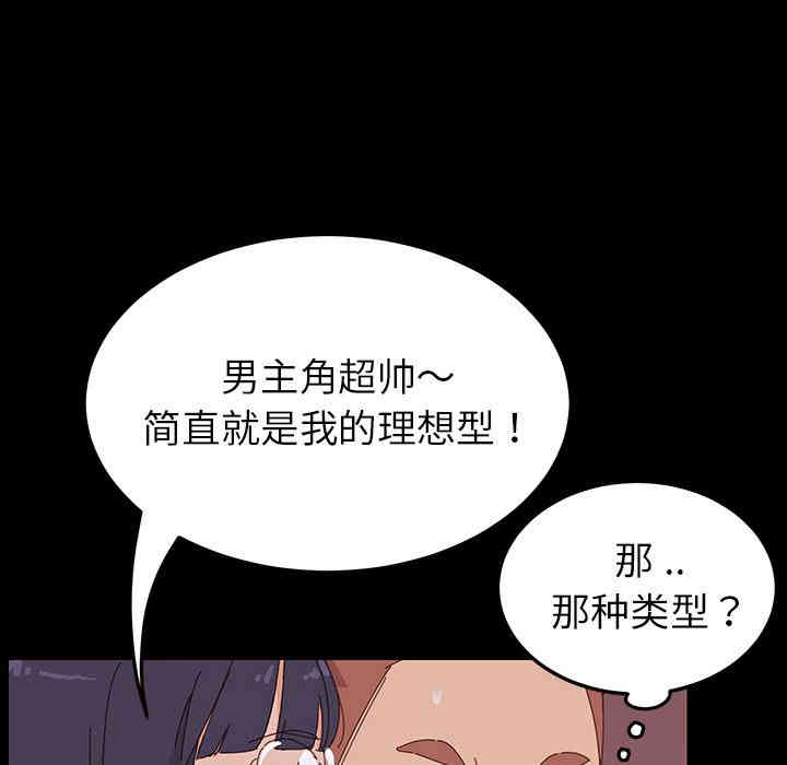 第4张
