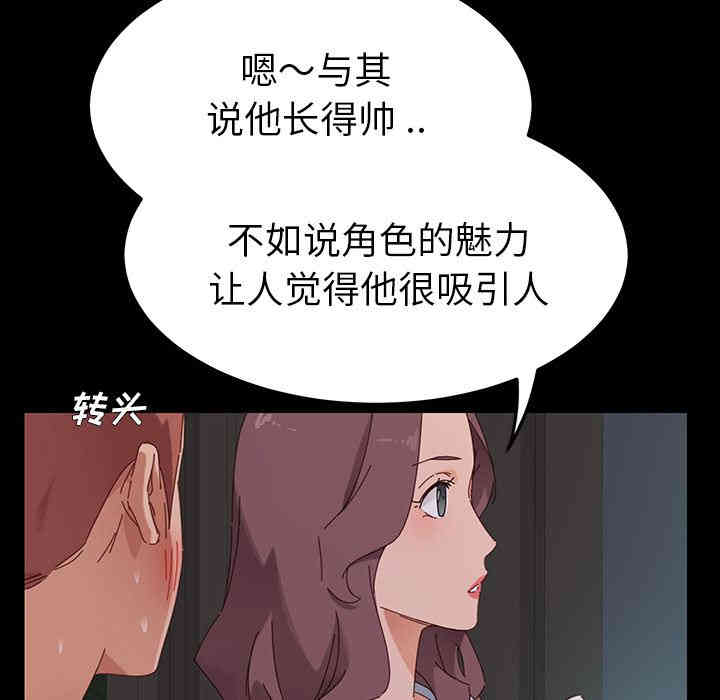 第11张