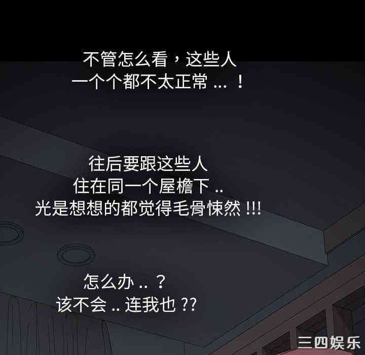 第22张