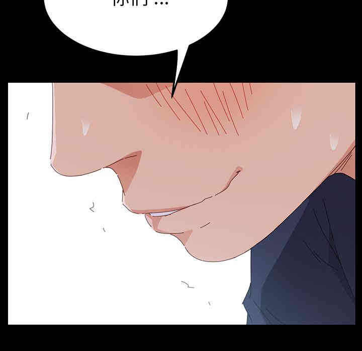 第36张