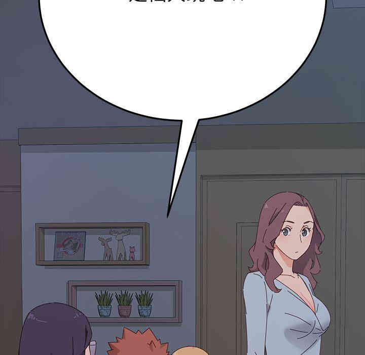第38张