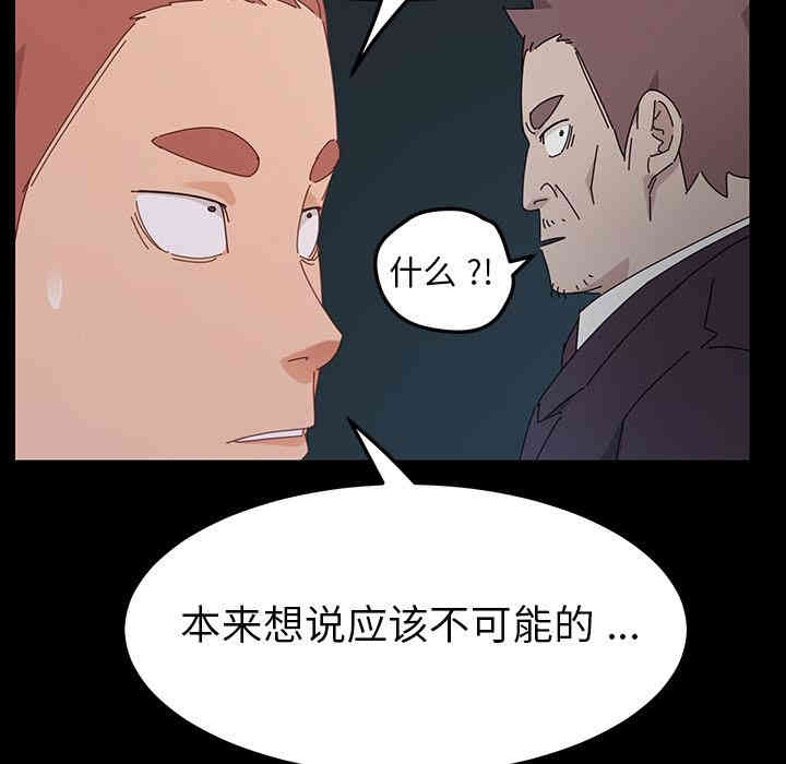 第50张