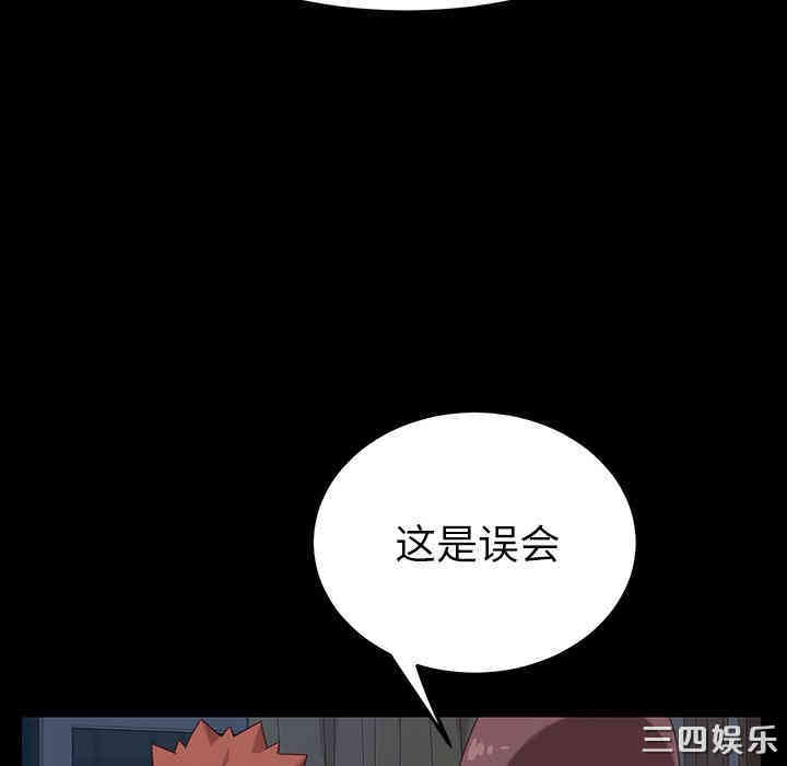 第51张