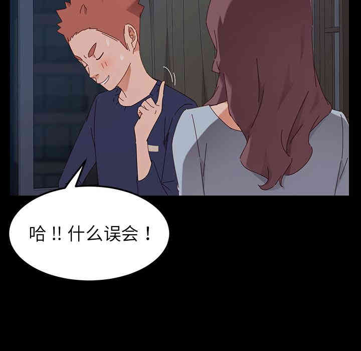 第52张