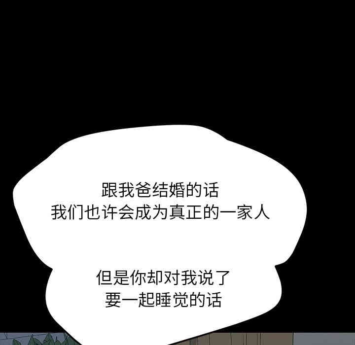 第53张
