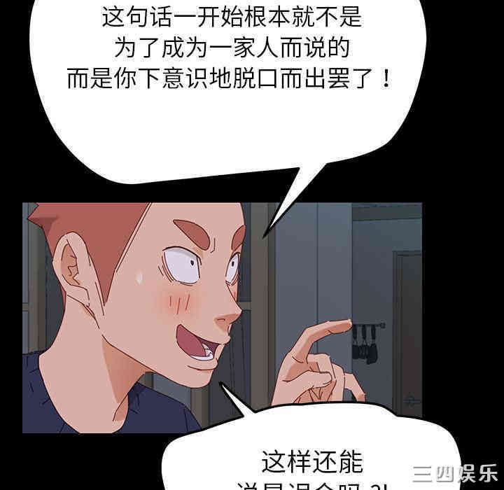 第57张
