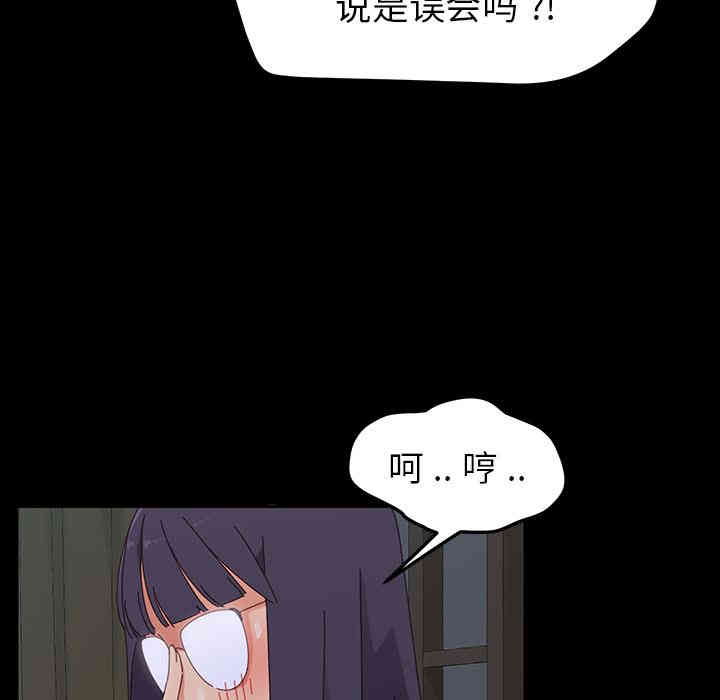 第58张