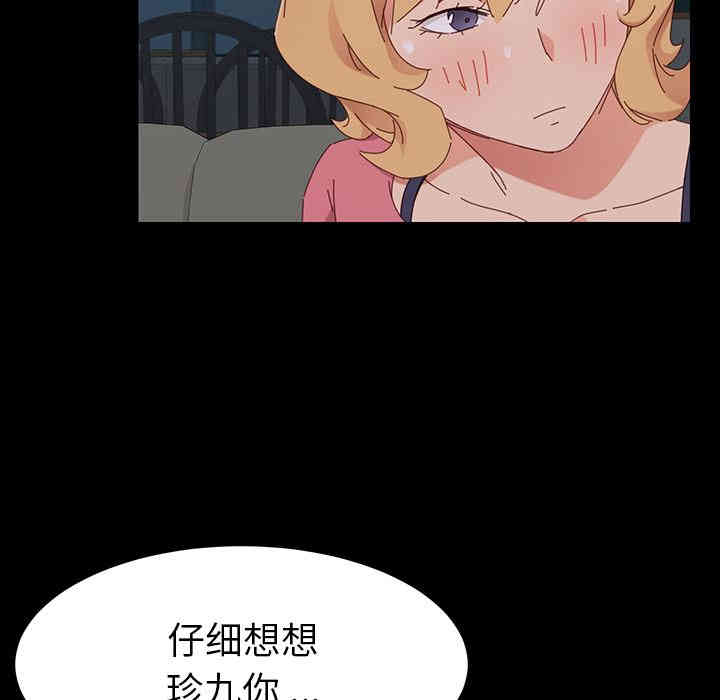 第60张