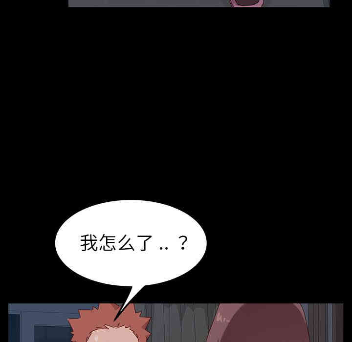第62张