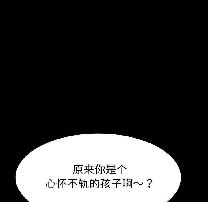 第64张