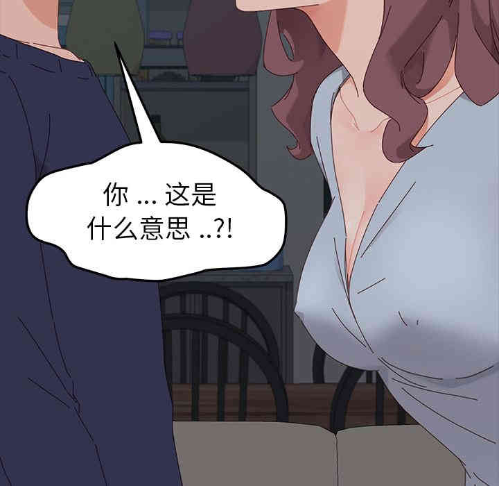 第66张